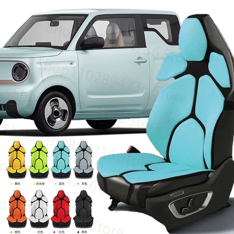 FOR GEELY panda Cushion Car Seat Chair Back Mesh Lumbar Back Brace  Massage Back Pad Support Home Office