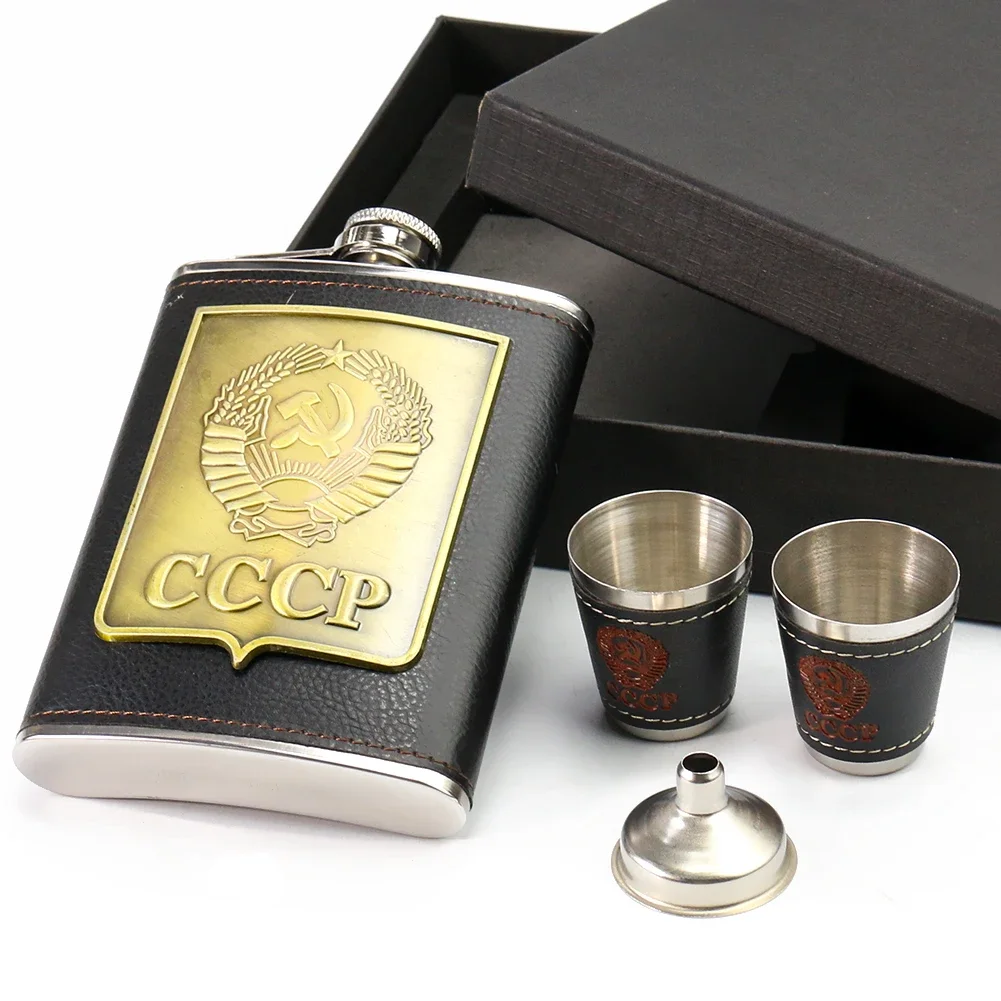 ヒップフラスコセット-8オンス-ステンレス鋼-ウイスキーボトル-カップ付き-アウトドア旅行-ピクニック-キャンプ-釣り-ポータブルドリンクウェアキット