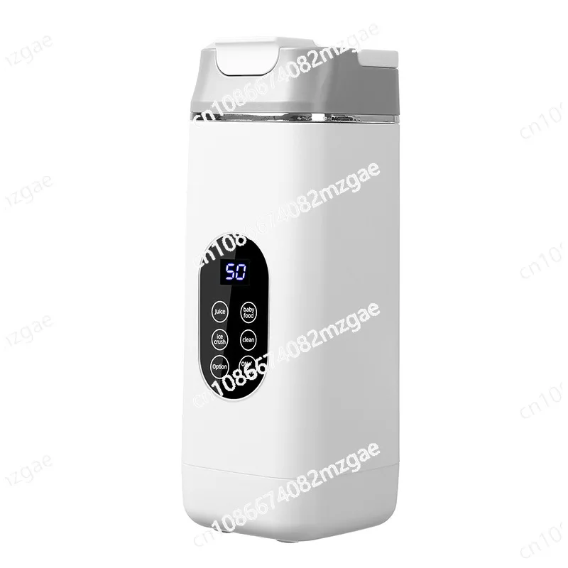 

Household crushed ice juicing cup, shaved ice machine, portable juicer, outdoor accompanying cup