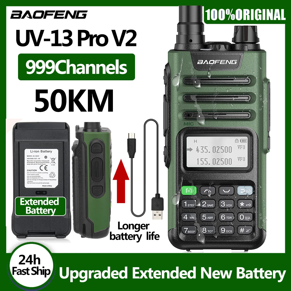 

Портативная рация Baofeng UV-13 PRO V1 V2 10 Вт, водонепроницаемая, 999CH, Двухдиапазонная, 136-174 и 400-520 МГц, улучшенная батарея, стиль C, Любительское радио