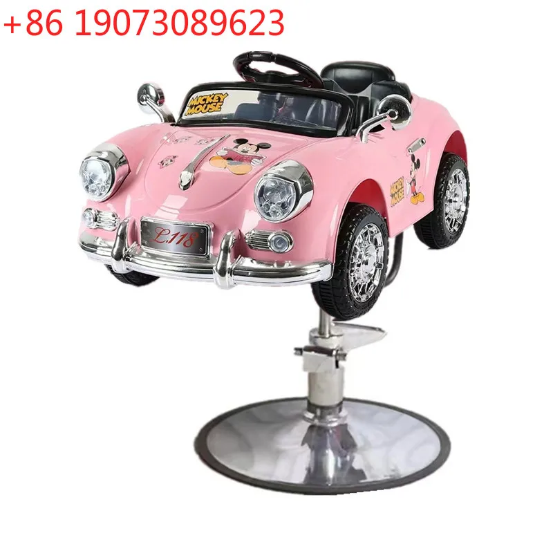

Children's Barber Chair Car Cartoon Toy Car, Barber Shop Children's