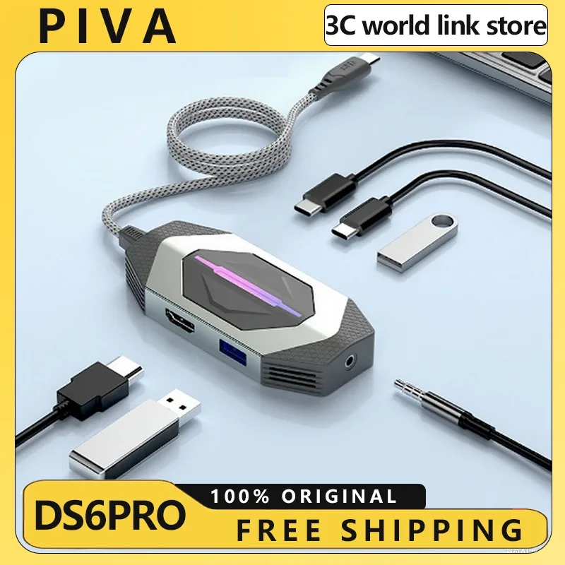 

Док-станция PIVA USB 3.0 Интерфейс HDMI PD Зарядка 3,5 Аудиопорт Корпус из алюминиевого сплава Подходит для мобильных телефонов Планшетов