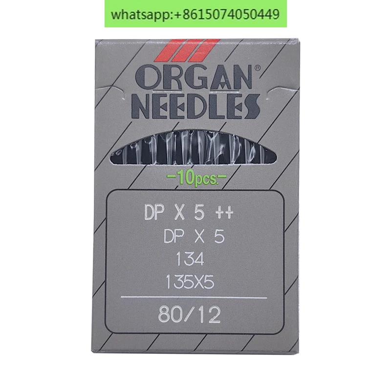 100Pcs DPX5 Dp * 5 …