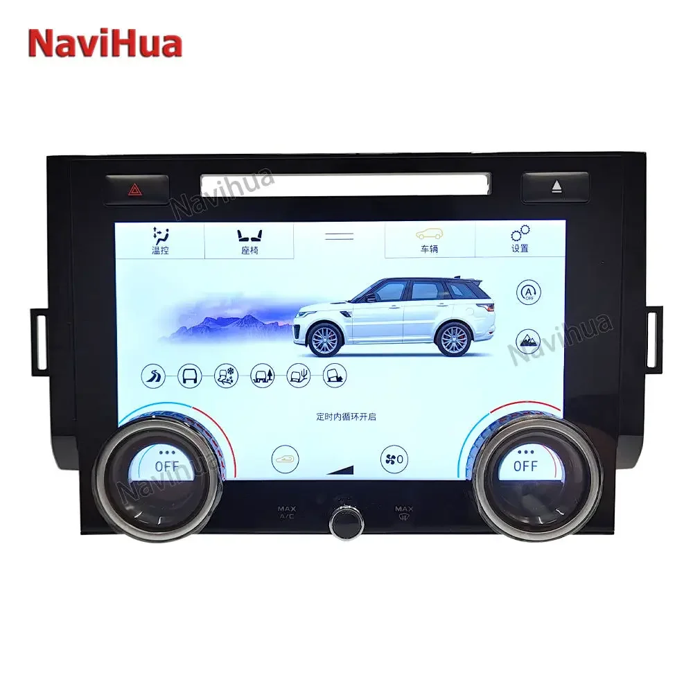 Navihua AC Touch Screen Air Conditioning Panel Car Climate Control With CD Slot Multi-language for Range Rover Sport 2013-2017