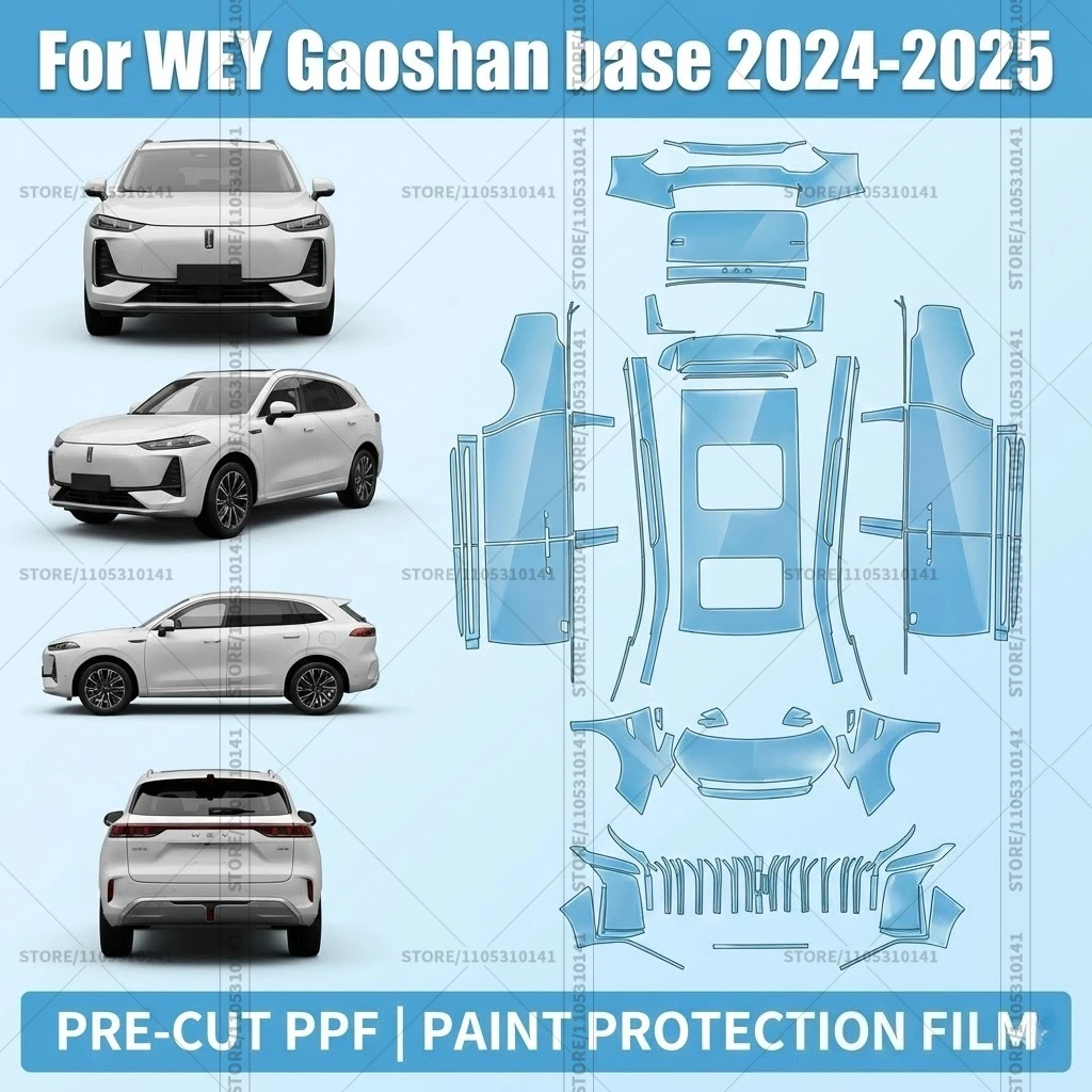 

For WEY Gaoshan base 2024-2025 Pre-Cut Paint Protection Film PPF Transparent Car Film Professional Automotive PPF Full Vehicle