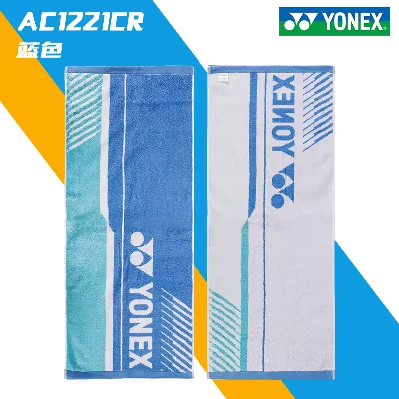 YONEX Badminton-Handtuch, Tennis, Fußball, Volleyball-Handtuch, weiche Baumwolle, schweißabsorbierend, atmungsaktiv, Yoga, Basketball, Laufen, Sport, Tow