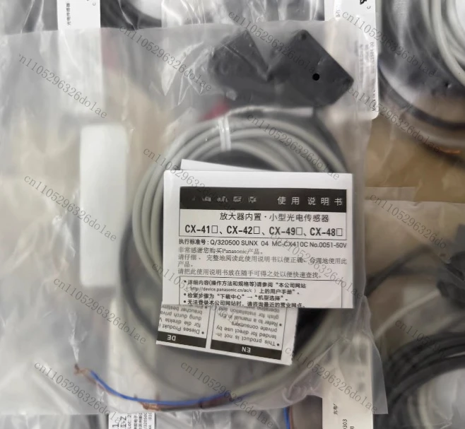1pcs new Photoelectric Sensor CX-411 Through-beam