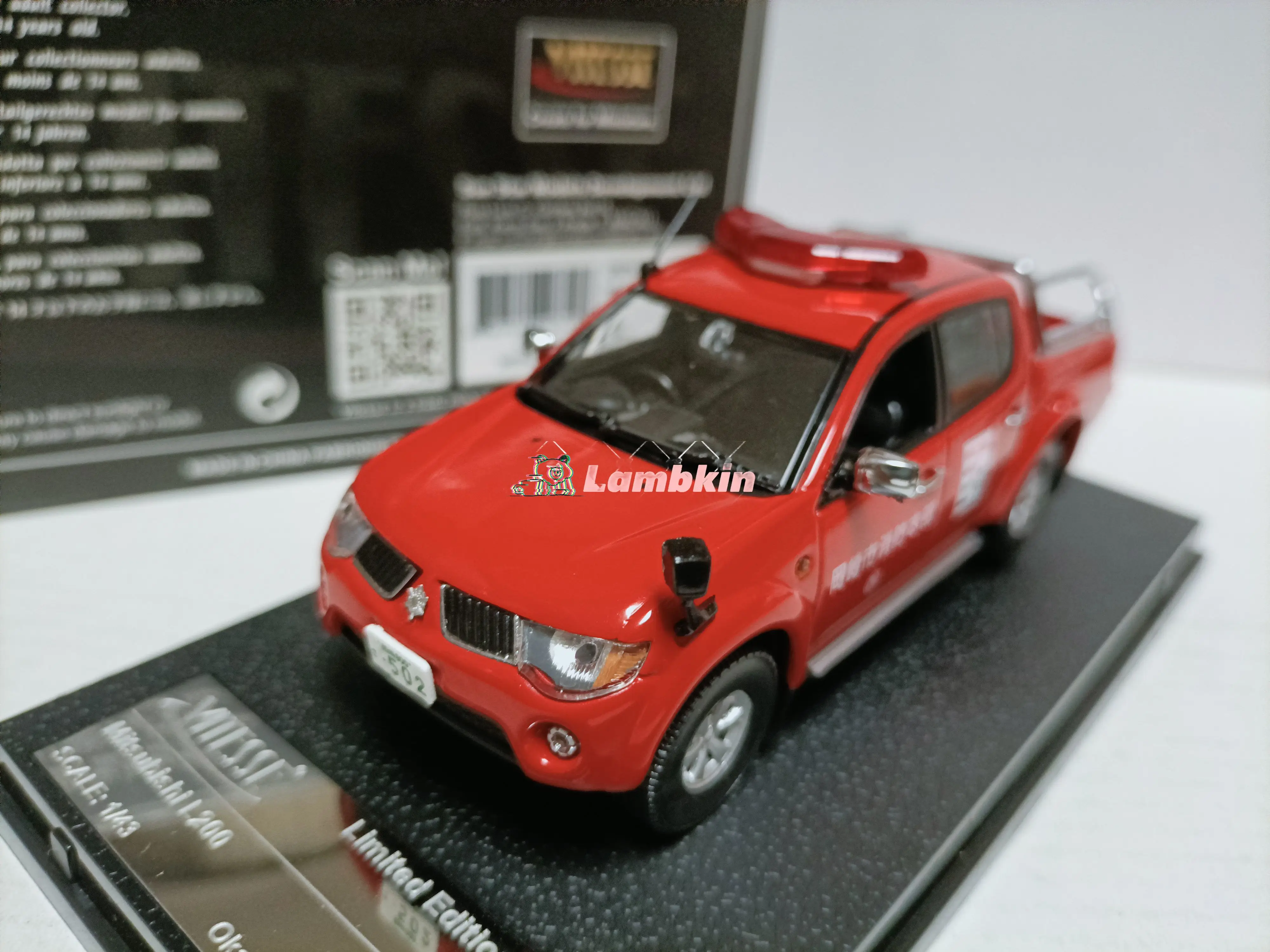 

Vitesse Sun Star 1/43 mitsubishi Okazaki City Fire Department Patrol Pickup Truck Model L200