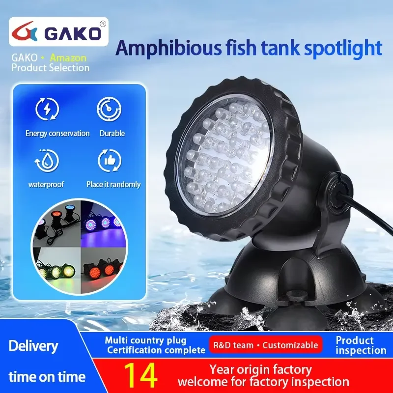 GAKO SL-3601 Eco-Friendly Outdoor Submersible Aquarium LED Spotlight with Modern Design and Remote