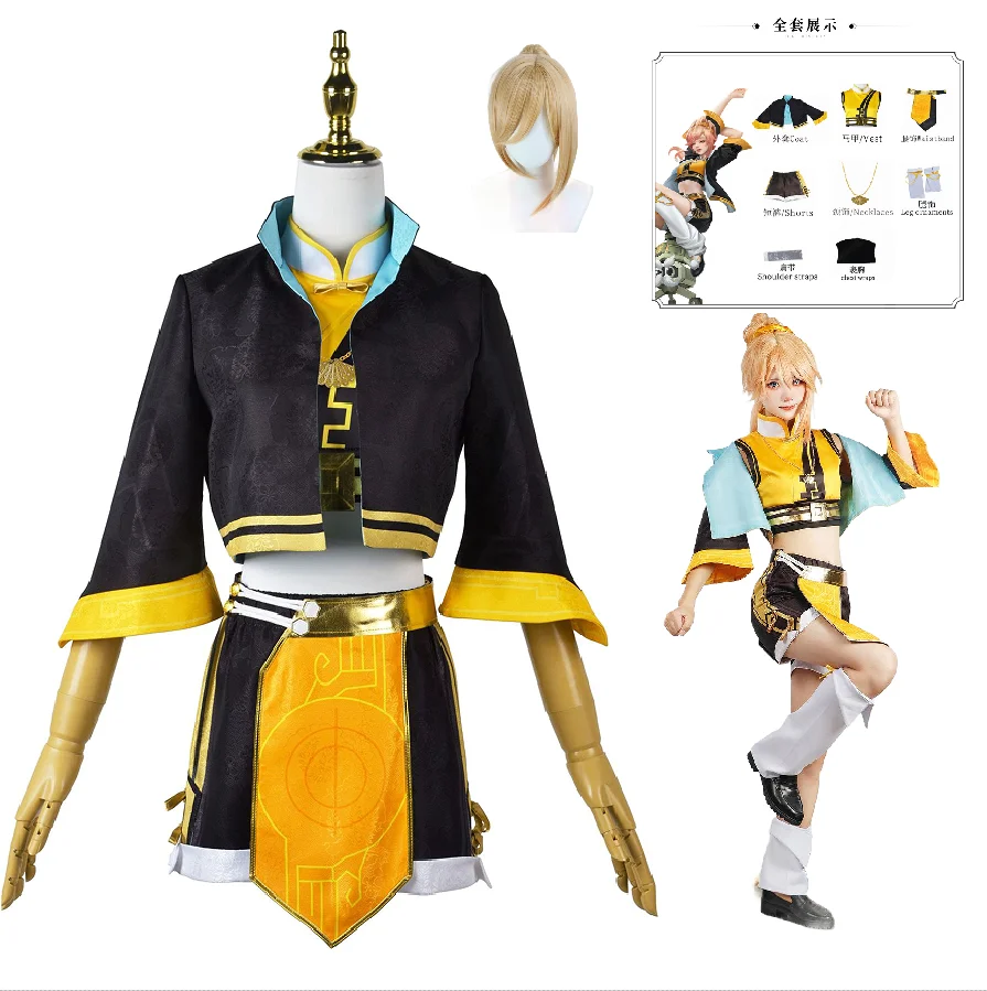 Gioco Honor of Kings King of Glory JiXiaoman Costume Cosplay Parrucca Uniforme Abito da festa di Halloween per donna Comic Con Abbigliamento Anime