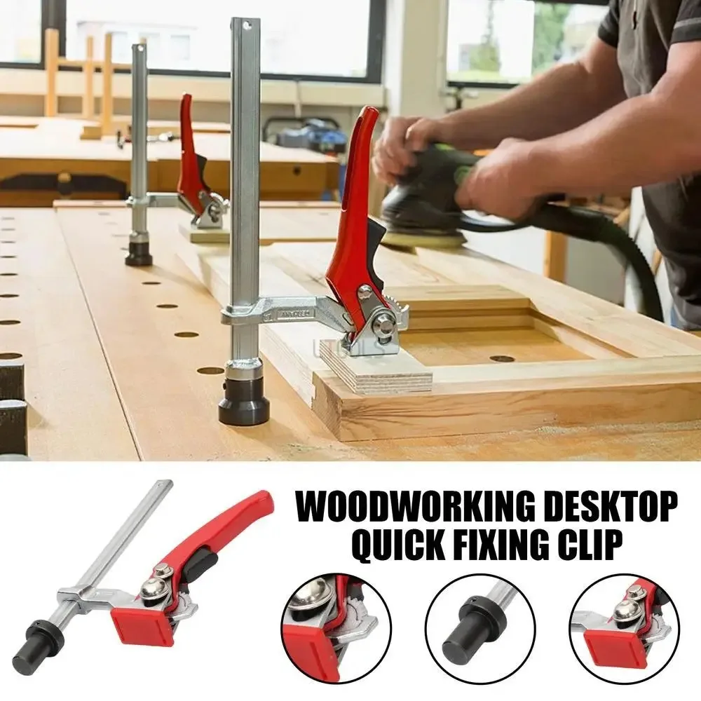 Alloy Steel Desktop Quick Acting Hold Down Clamp 16/19/20/28MM Hole Tools Ratchet Woodworking Benches Fast Pressing Fixed Clamp