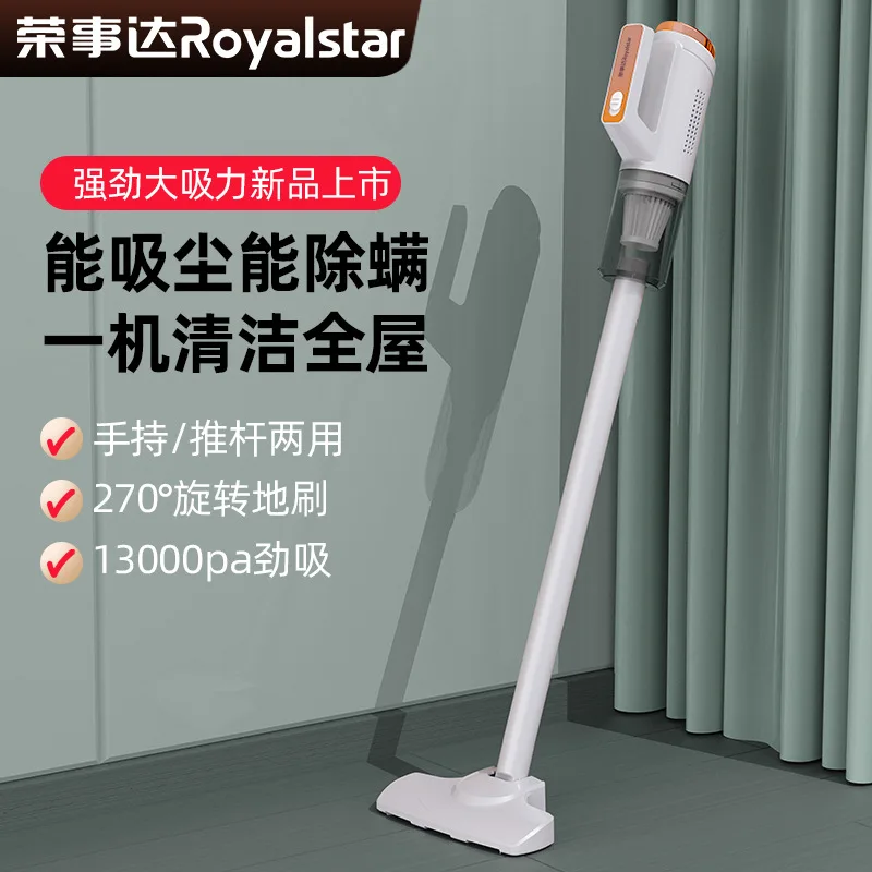 自動車用品ワイヤレス掃除機多機能ハンドヘルド高吸引掃除機オートバイ家庭用ポータブル