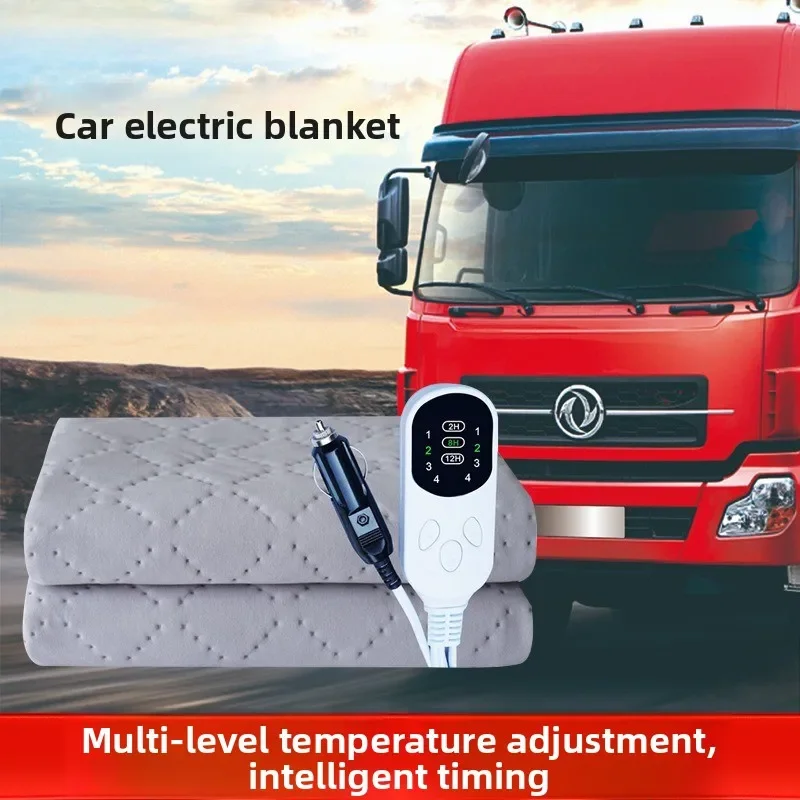 Car Heated Electric Blanket Smart Temperature Control Heating Pad Mat Gray Electric Blankets for Beds Heating Blanket Home