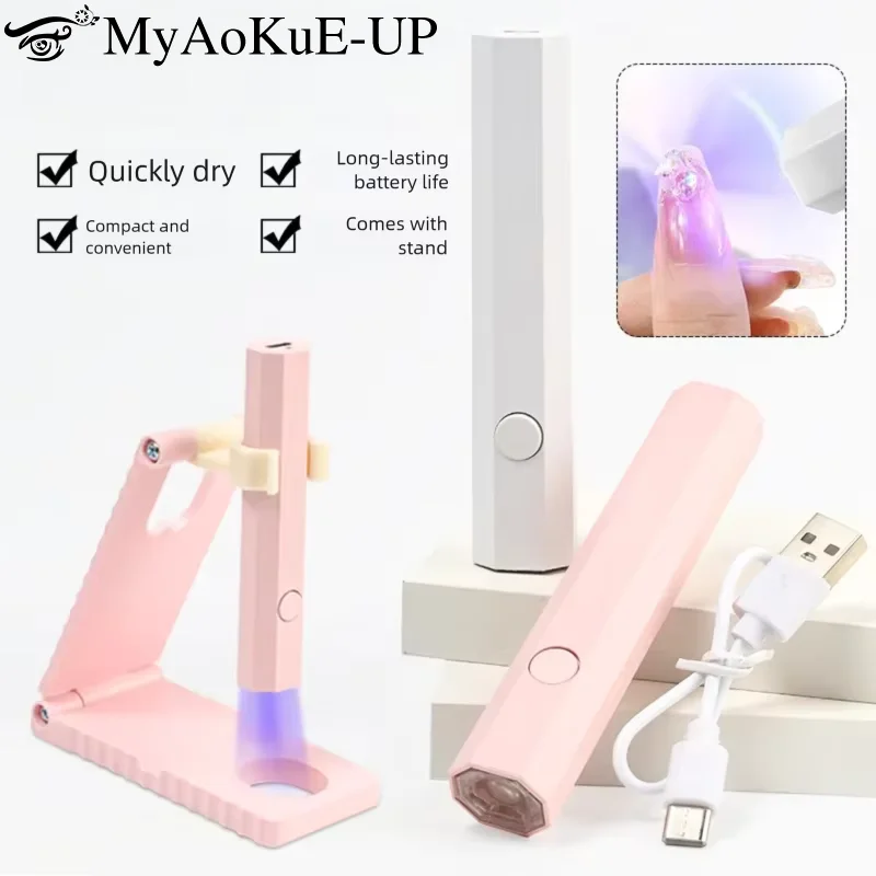 Handheld Monogram Lamp UV LED Nail Light For Curing All Gel Polish USB Rechargeable Quick Dry Manicure Machine Nail Art Tool