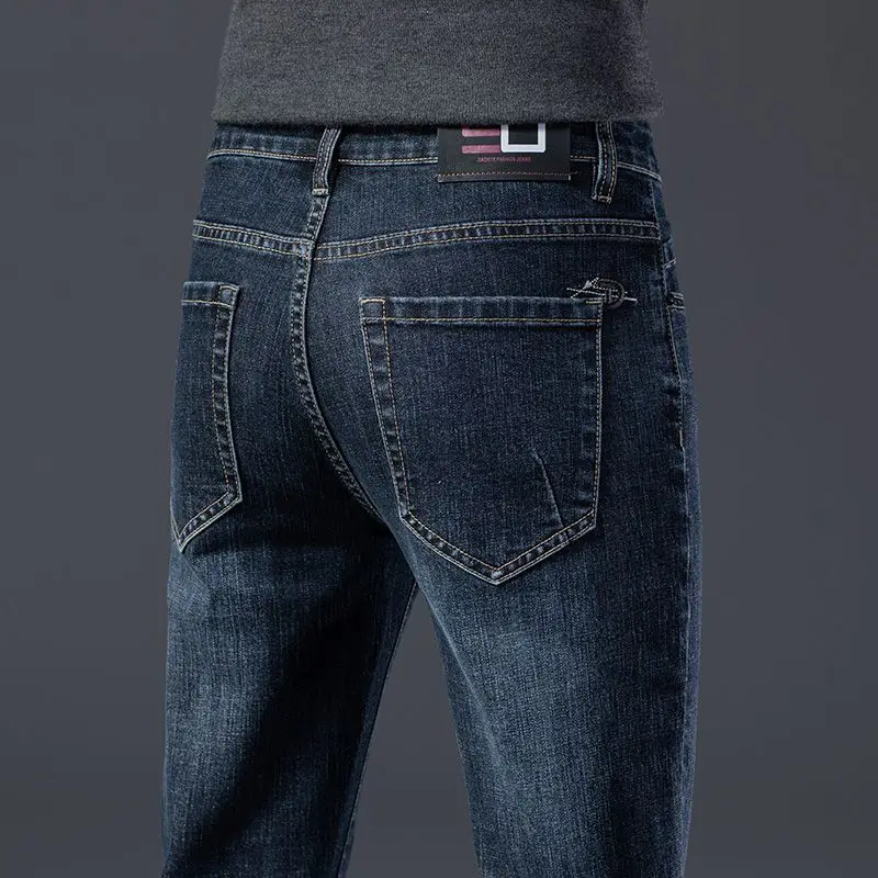 

Autumn Winter High Quality Elastic Mens Jeans Cargo Slim Fit Denim Pencil Trousers Midweight Long PantsHighHigh Jeans Man