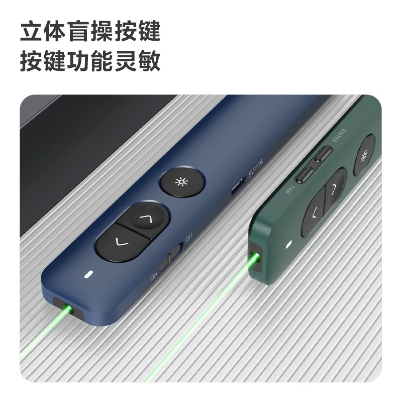 Deli Nusign NS100 Wireless Presenter Green PPT Laser Pointer Powerpoint Laser Flip Pen Remote Surport TTP/Prezi/Keynote