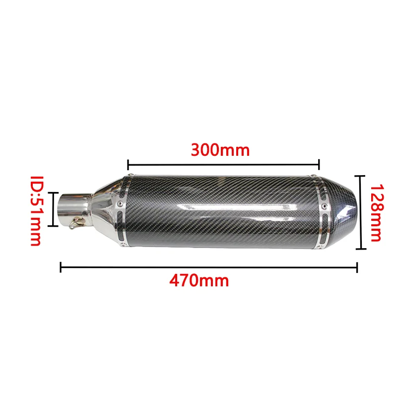 51MM Universal Motorcycle Exhaust Muffler Pipe Racing Slip On Escape with DB Killer for Yamaha XJ6 MT03 MT07 MT09 Modified Syste
