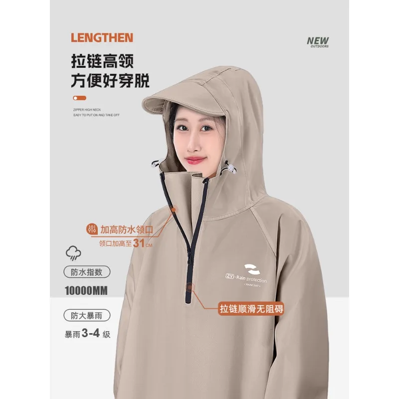 Female Cycling Full Body Rainstorm Protection Motorcycle Adult Integrated Oxford Cloth Thick