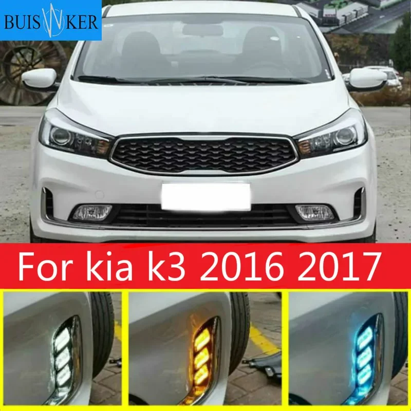 

2pcs LED DRL daytime running light top quality For kia k3 2016 2017 blue night light, yellow turn signal