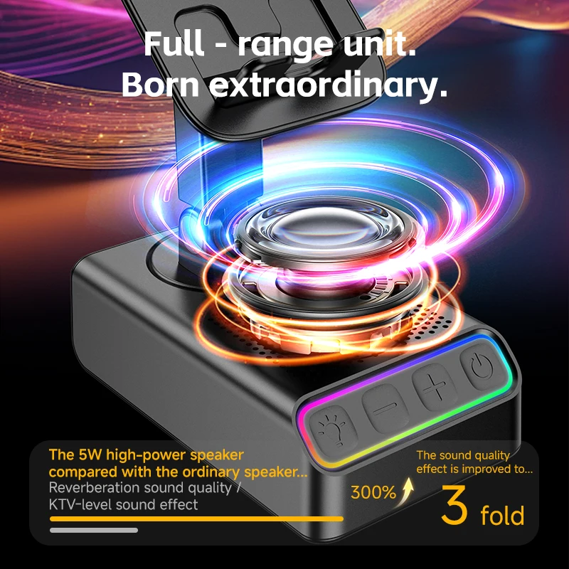 ポータブルスマート誘導スピーカー携帯電話ホルダー調整可能な RGB ライトワイヤレス Bluetooth スピーカー電話リバース USB 充電