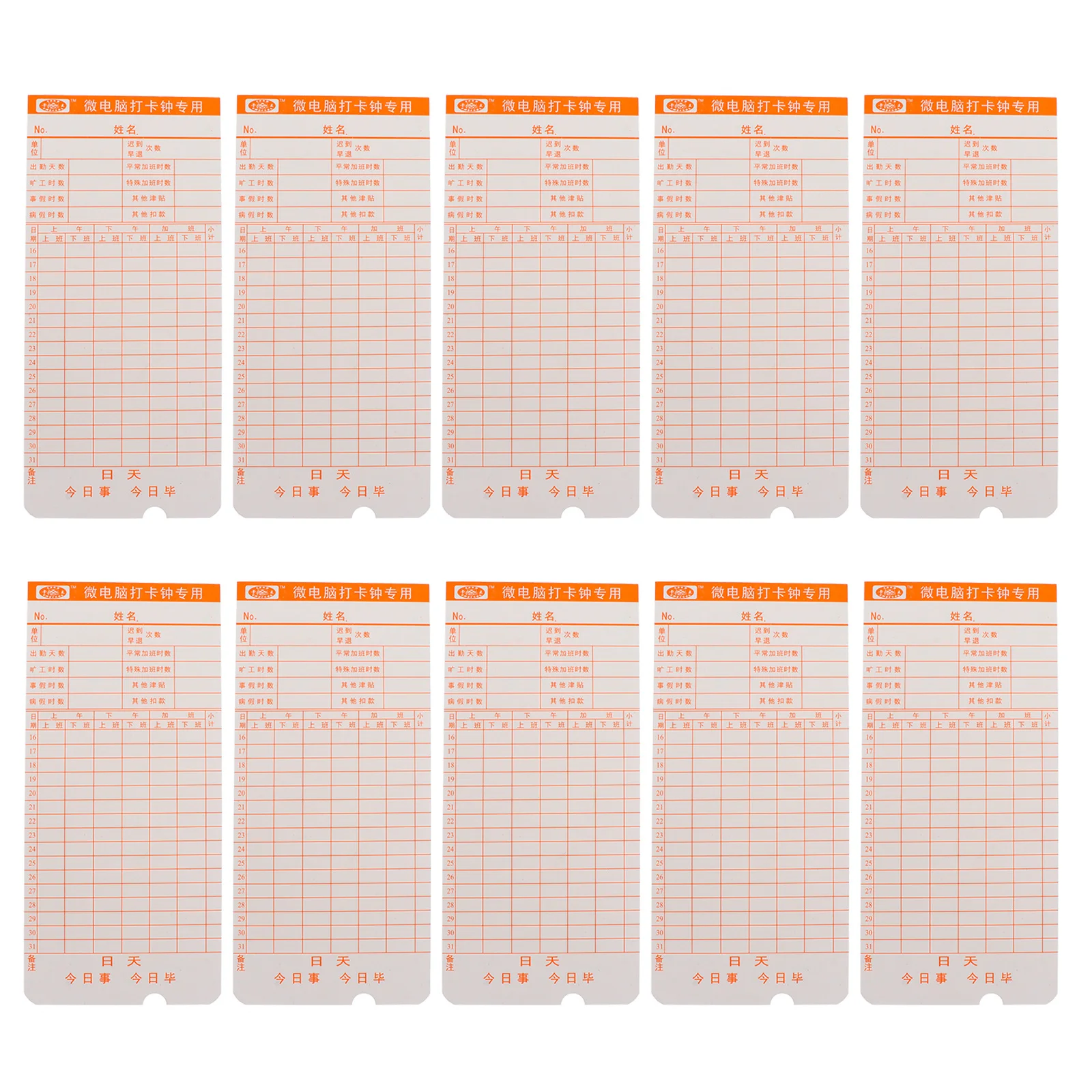 

50 Sheets Timecard Attendance Monthly Marking Warehouse Timecards for Employees