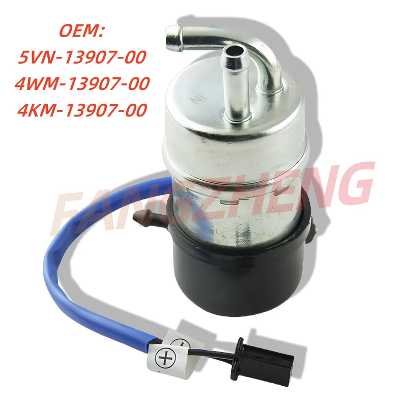 

8mm Pipe Fuel Pump For YAMAHA XJ900 FZS1000 FAZER 1000 FZX750 FZX700 XV1700A XV17 XV1600 5VN-13907-00 4KM-13907-00 4WM-13907-00