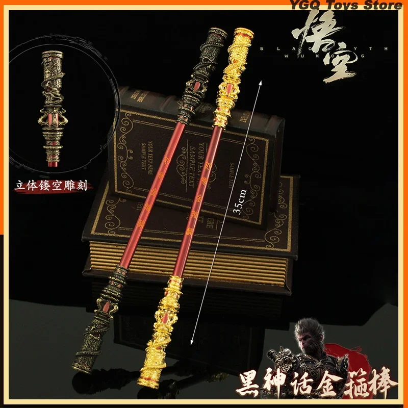 35CM Black Myth Wukong Game Peripheral Sun Wukong Sun Walker Golden Cudgel Weapon Model Handicraft Ornament Christmas Gift Toy