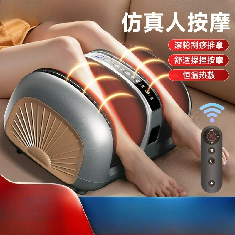 Customizable Foot Therapy Machine Automatic Airbag Calf Massager Kneading Press Foot Massage