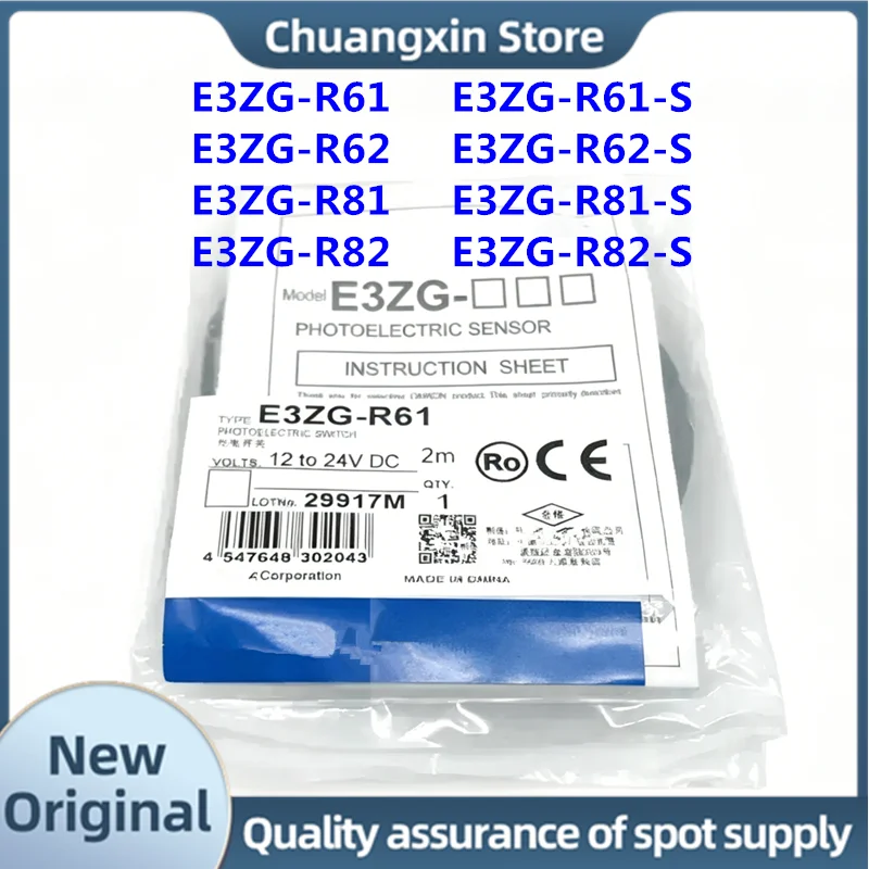

1PCS OMRON E3ZG-R61 E3ZG-R62 E3ZG-R81 E3ZG-R82 E3ZG-R61-S E3ZG-R62-S E3ZG-R81-S E3ZG-R82-S New In Stock