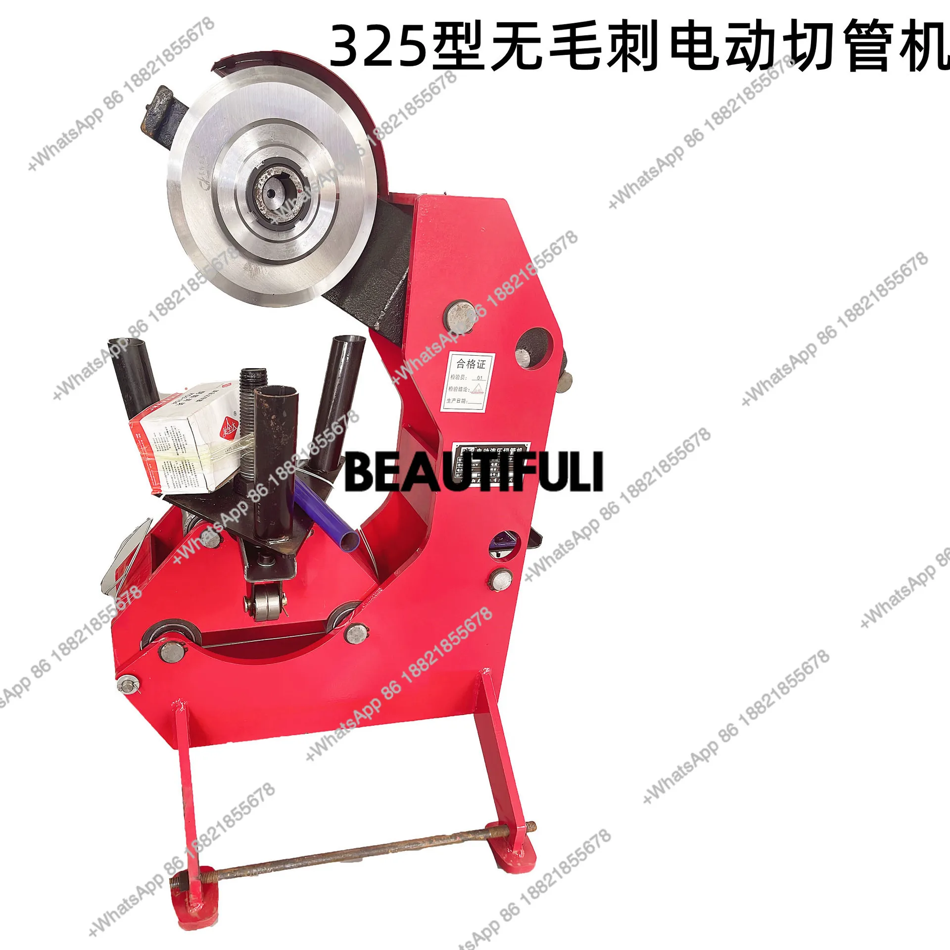 Pipe Cutting Machine 325 Burr-free Fire Pipe Cutting Machine Galvanized Pipe Fire  Electric Hydraulic  Cutting Machine