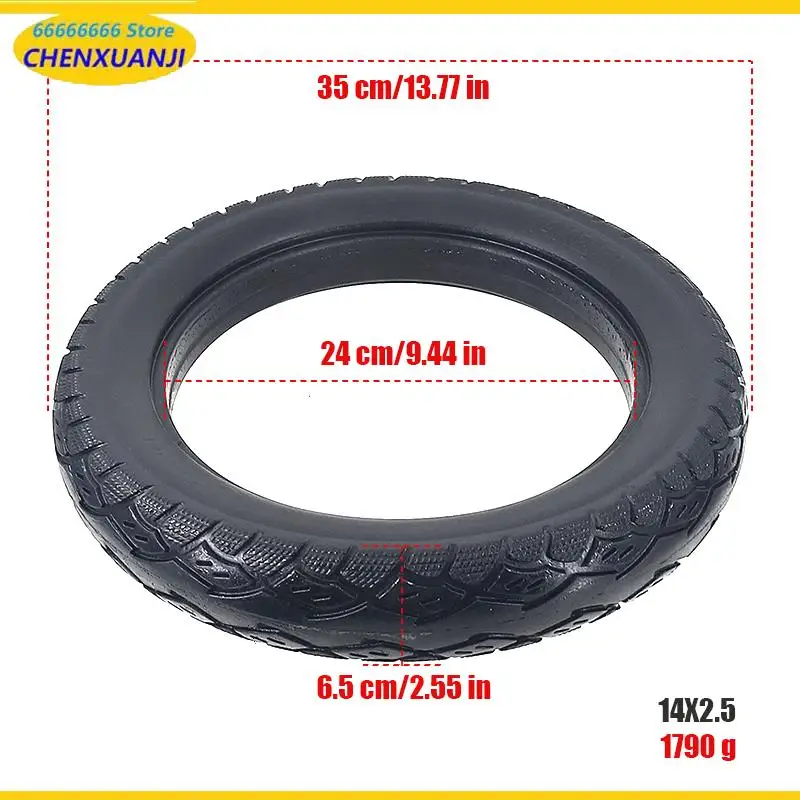 NEW 14X2.50 solid tire suitable for electric vehicles, bicycles, non inflatable elastic tires,anti puncture and explosion-proof