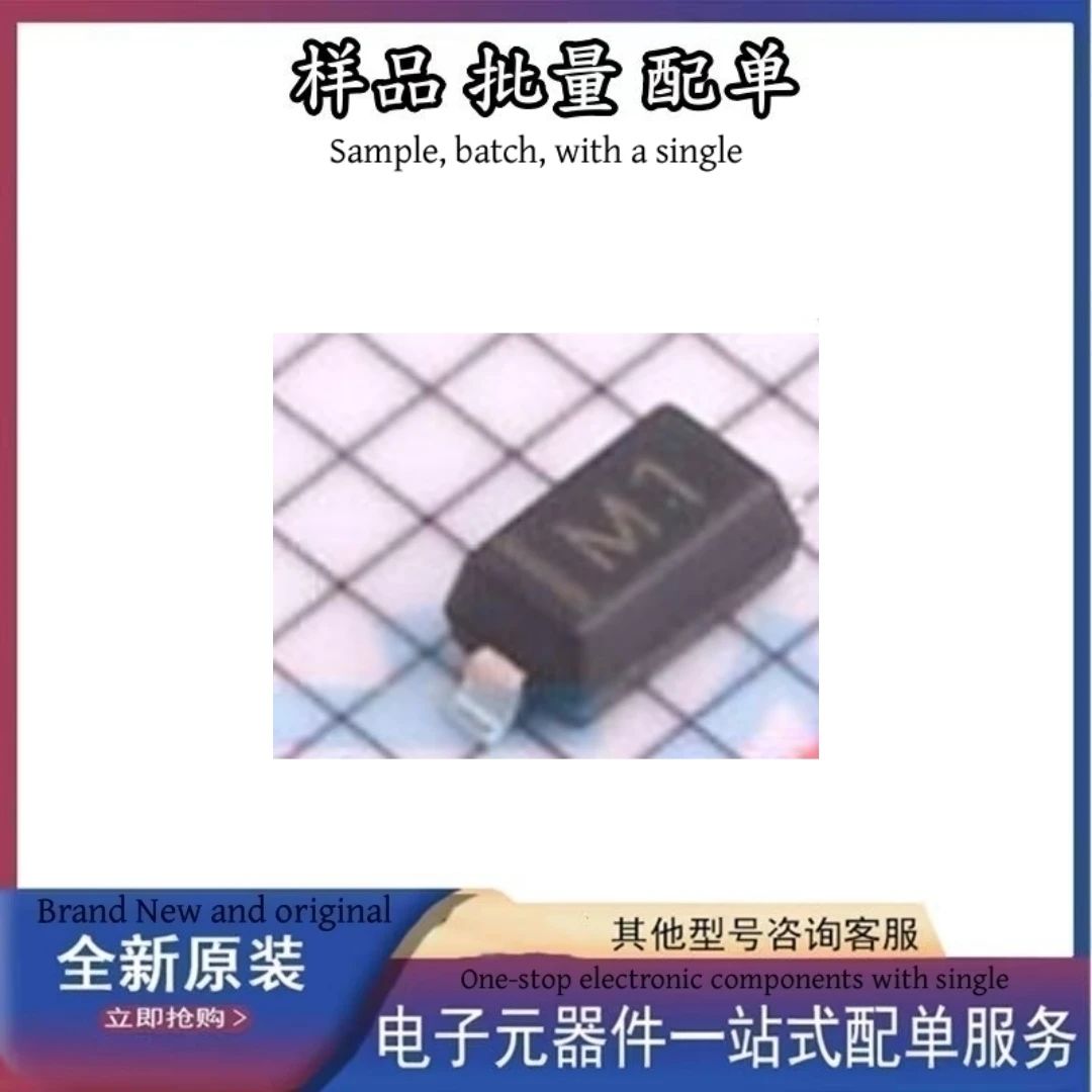 MMSZ5256B New and Original IC chips Electronic components integrated circuit SMD DIP Bom