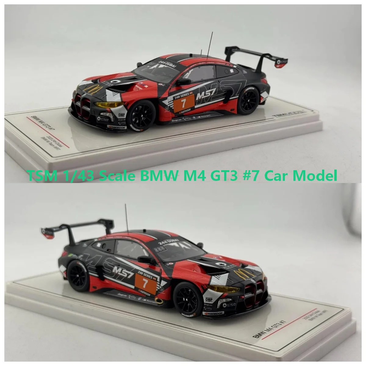 TSM 1/43 Scale BMW M4 GT3 #7 Car Model