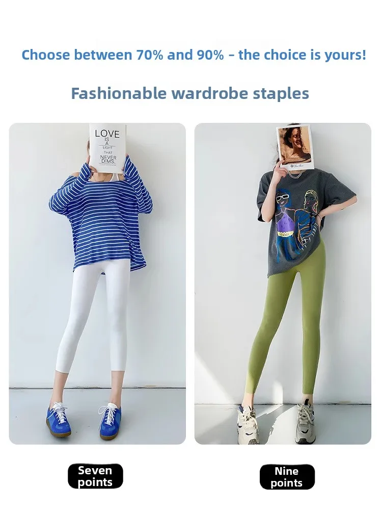 Yogabroek van ijszijde met hoge taille, dunne zomerfitbroek, damesbovenkleding, basislaagbroek, strakke cropbroek