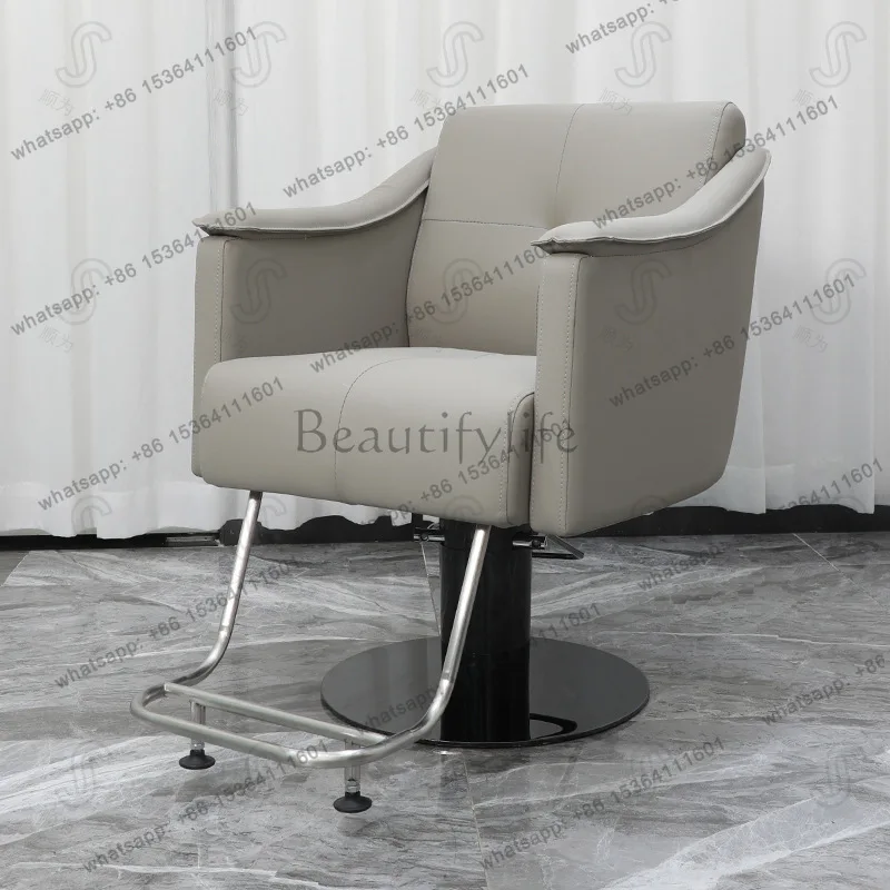 Factory Direct Sales Barber Shop Rotatable Lifting Stainless Steel Light Luxury Fashion Barber Chair