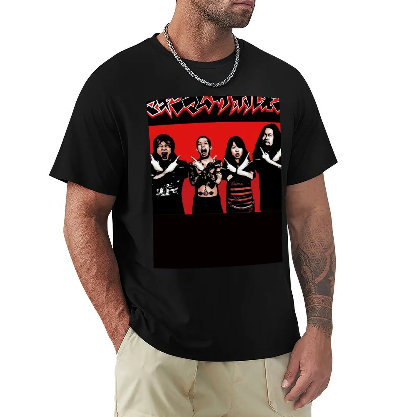 Camiseta Maximum the Hormone com estampa moderna e manga curta