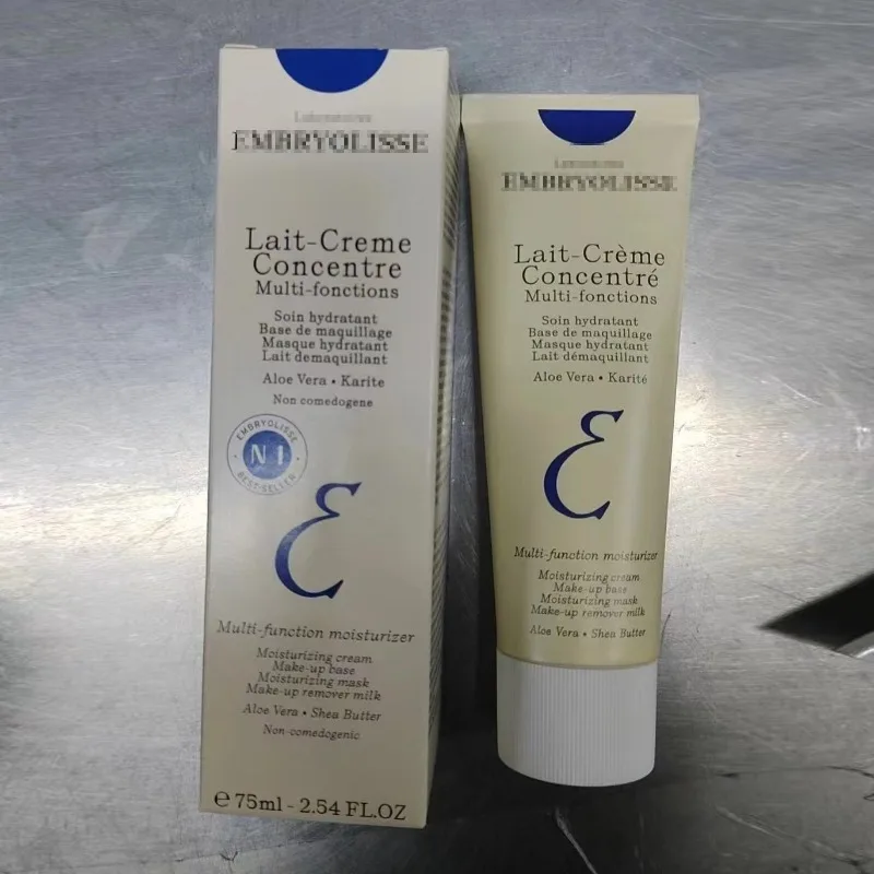 

French Lait-Creme Concentre Base Makeup Pretouch Cream Is Suitable for Sensitive Skin Brightening Skin Tone Moisturizing 75ml