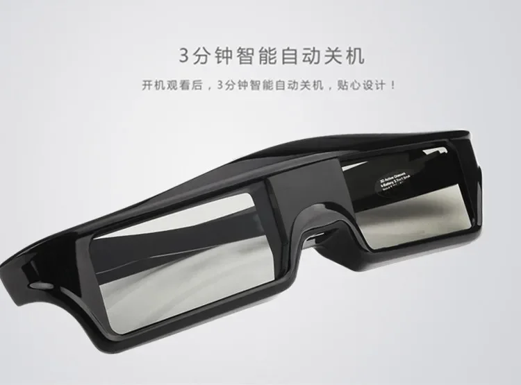 3D glasses for Epson projector 3D glasses tw5400 / 5700 / 5800 / 7000 / 7400 active shutter