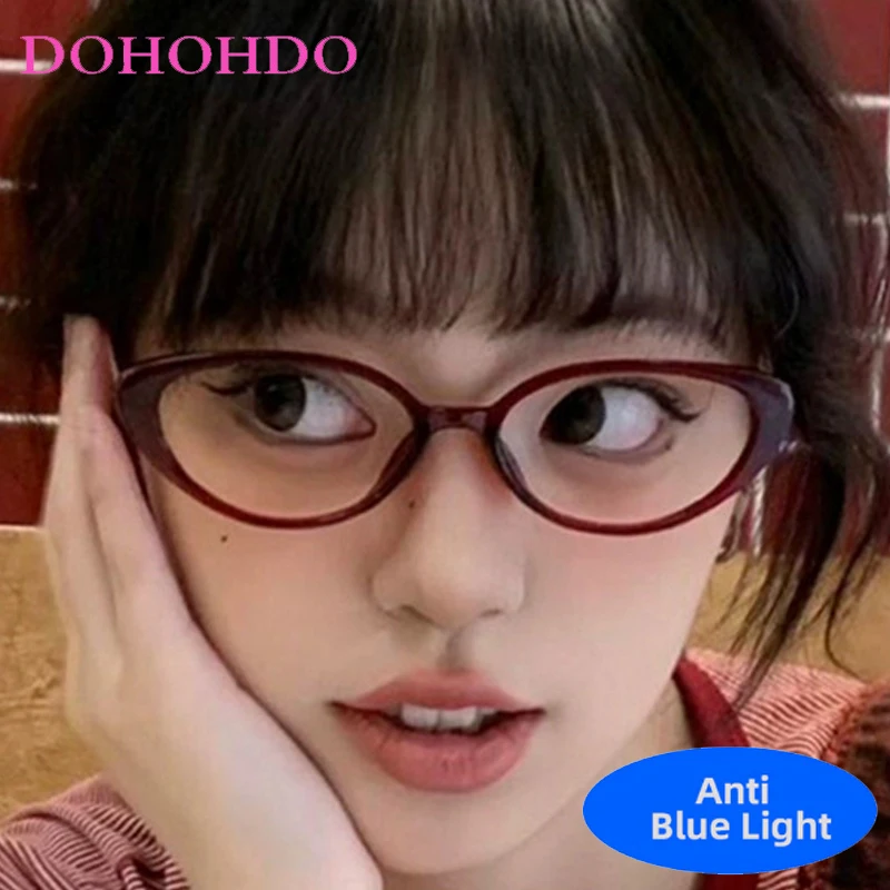 

Classic Retro Small Frame Cat Eye Rice Nail Glasses Women Men Trendy Brand Design Reading Eye Protection Anti-Blue Light Eyewear