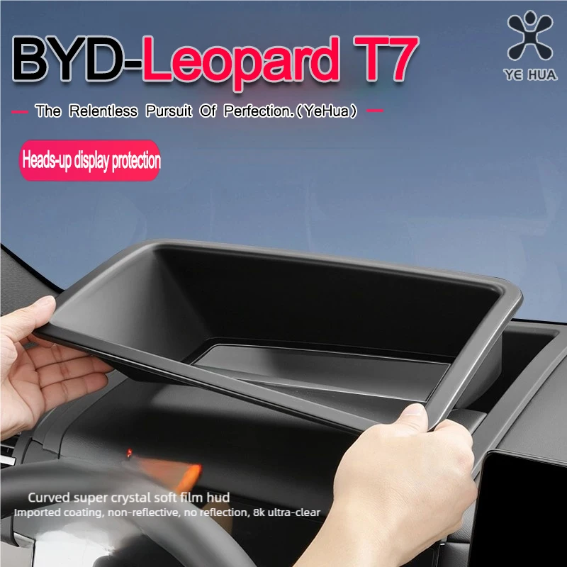 For BYD 2025-26 Formula Leopard Titanium 7 Head Up Display Cover Protective HUD Cover Anti-Reflective HD Frame Dustproof Cove