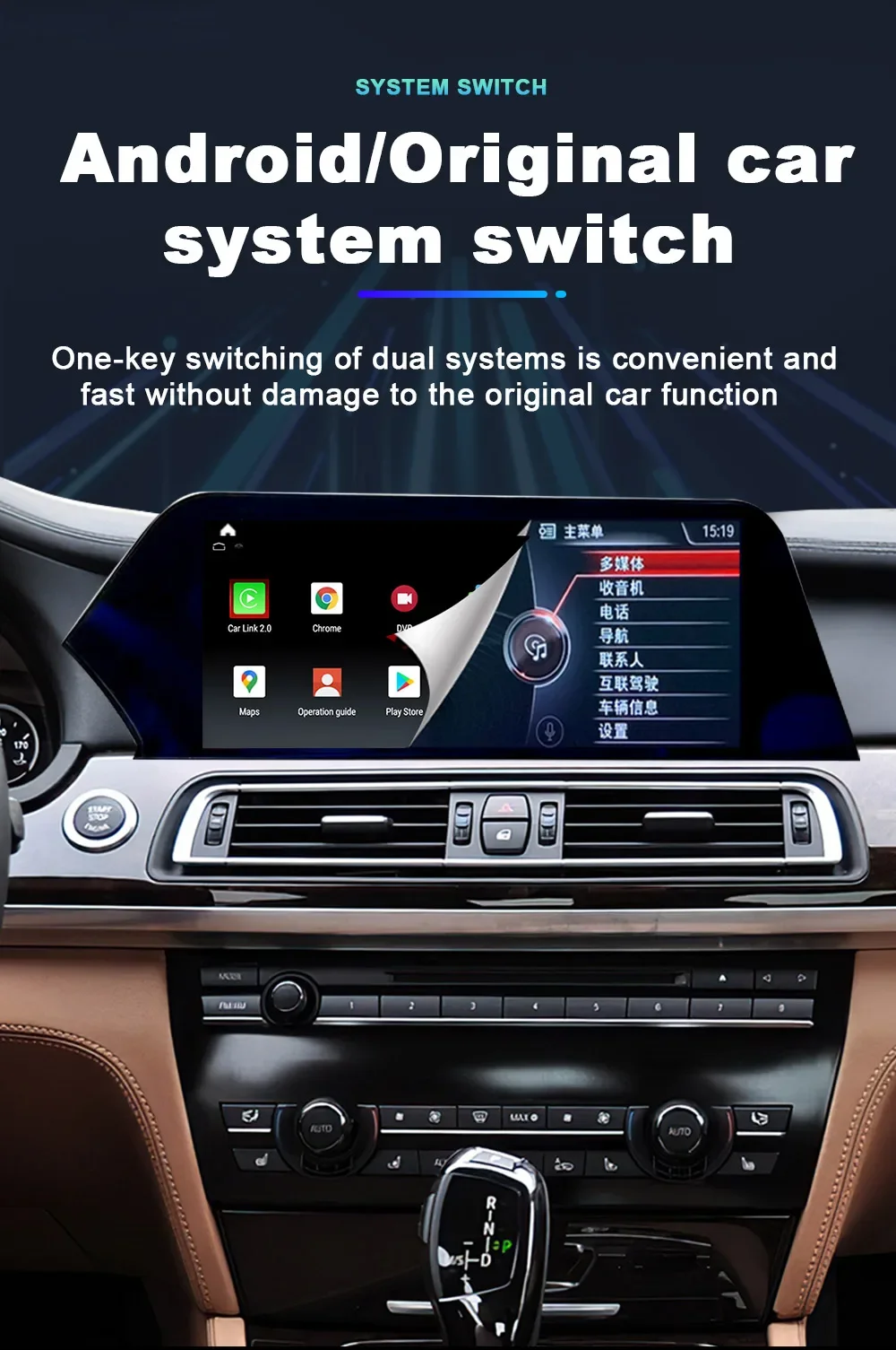 12.3 Inch Android 13 Wireless Carplay For BMW 7 Series F01 F02 F03 F04 2009-2016 CIC NBT System Radio Multimedia Navigation