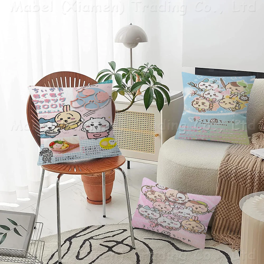 Kawaii C-Chiikawa Usagi P Pillowcase Toon Gift Cushion Cover Bedroom Home Sofa Chair Seat Decor Pillow Case