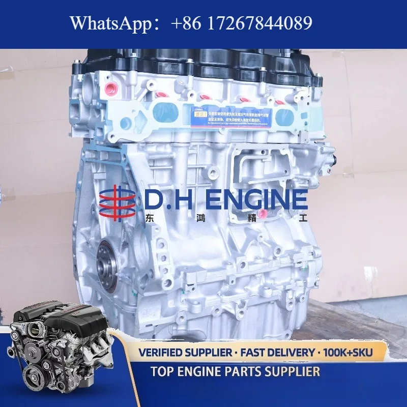 

Восстановленный двигатель в сборе R20A1 (Long Block) для CRV, Civic, Accord 2.0L IVTEC – Запасные части, Горячая распродажа