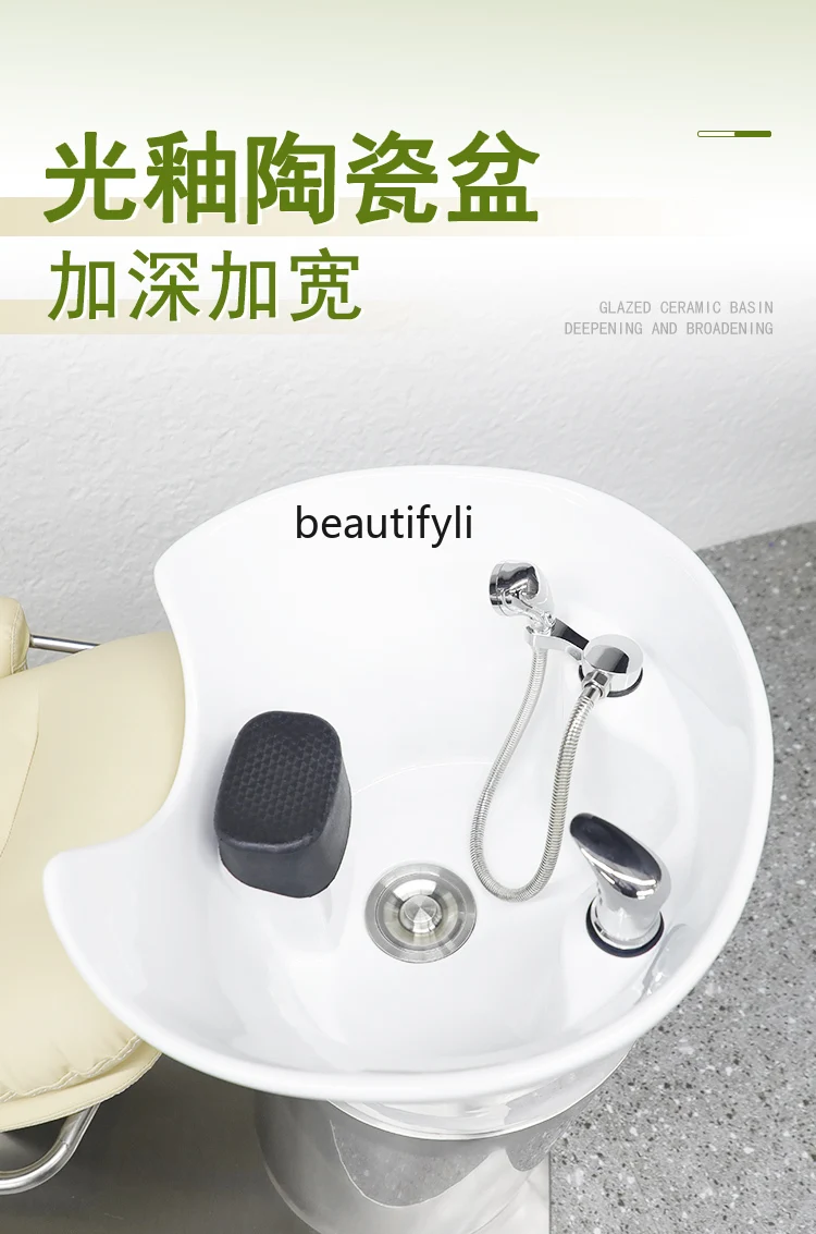 Simple Barber Shop Half Lying Shampoo Chair Stainless Steel Flushing Bed Beauty Salon Ceramic Basin