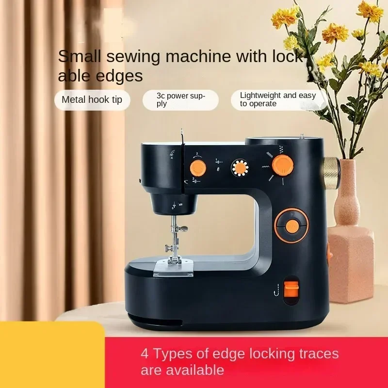 Sewing machine 398 new mini home small seaming machine multi-function eat thick sewing electric sewing machine