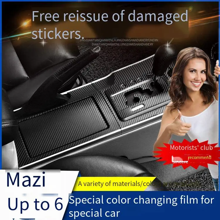 

For Mazda 6 2003-2015 Car-Styling 3D/5D Carbon Fiber Car Interior Center Console Color Molding Sticker Decals Parts