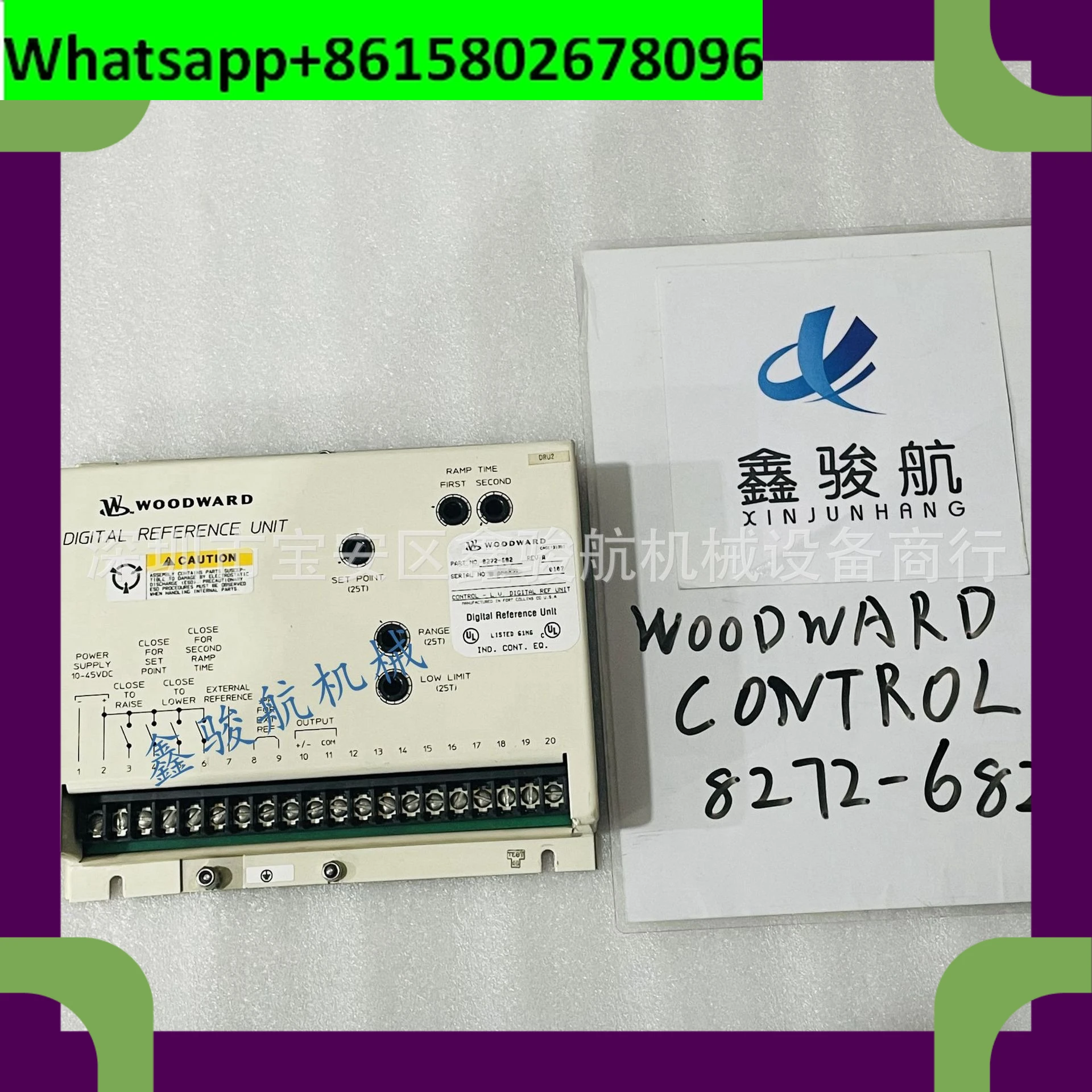 

Electric Control Board 8272-682 Engine Governor 8272682 Electric Control Board