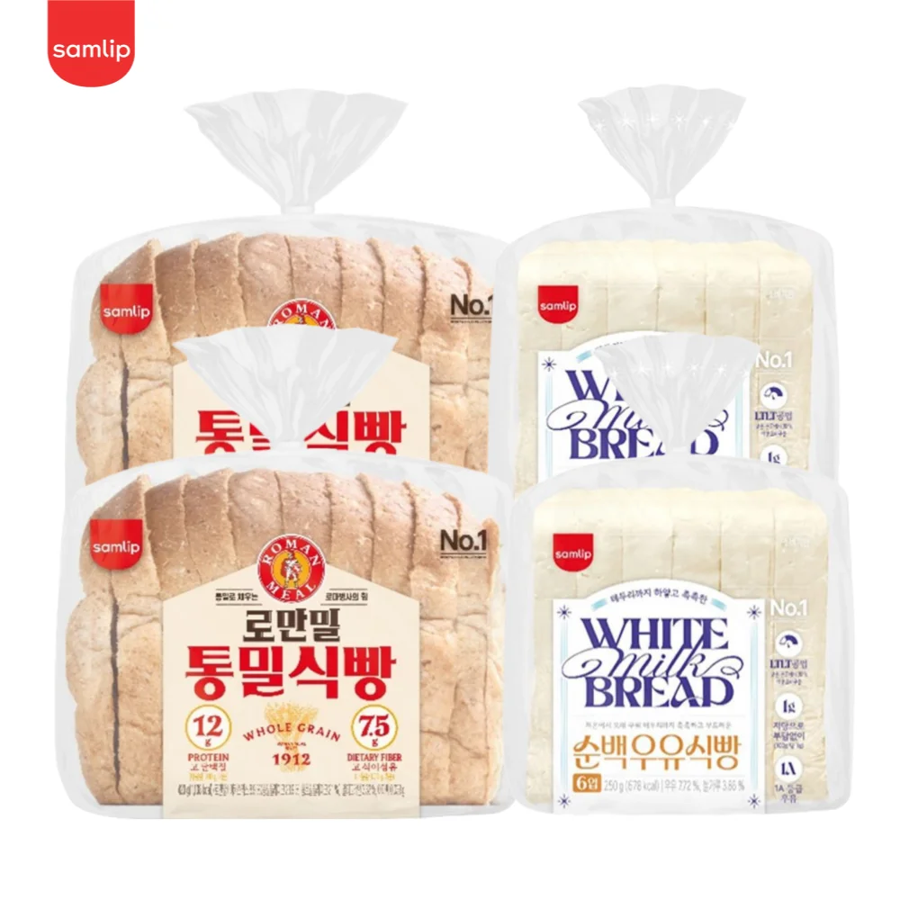 Samlip Pane al latte bianco puro/Pane di grano romano 420 g 4 confezioni (scegliere uno)