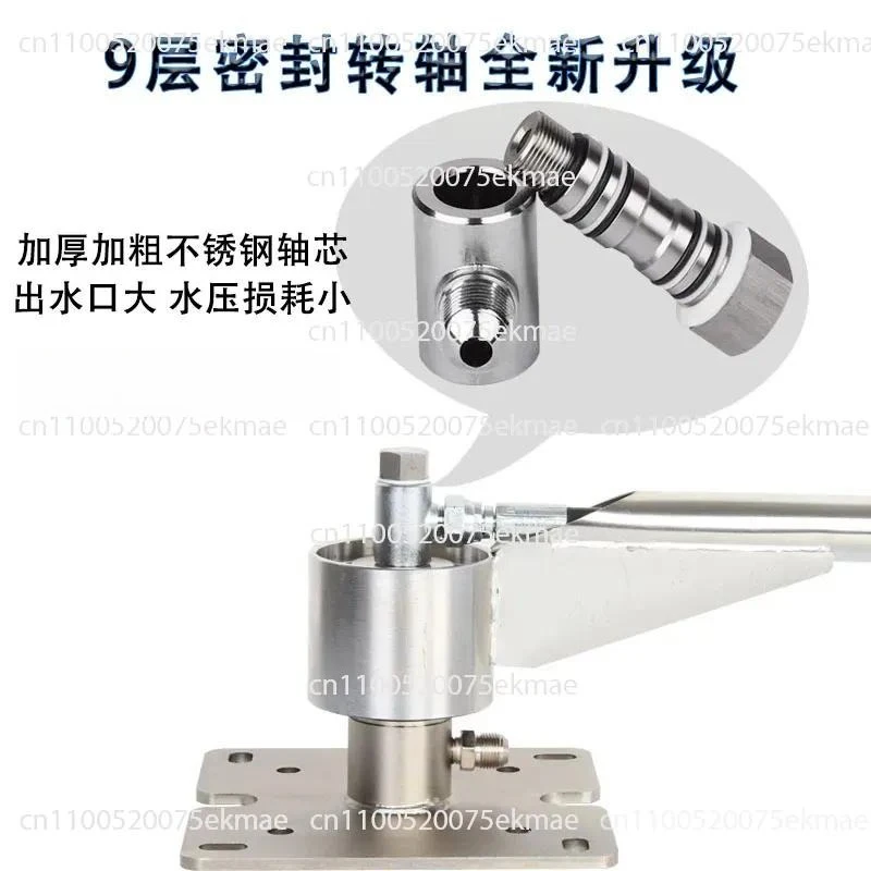 Auto Car Wash Cantilever Rocker Arm 360 Degree Rotation Stainless Steel High Pressure Car Wash Cantilever