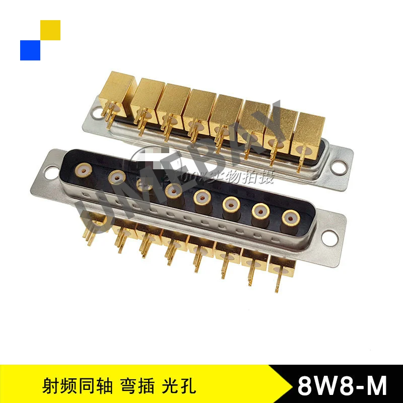 

5PCS DB plug 8W8-M male high current connector D-SUB adapter welding plug socket high-power gold-plated